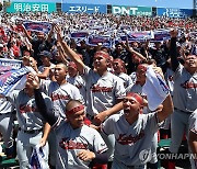 일본 고시엔 정상에 선 교토국제고