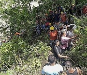 Nepal Bus Accident