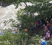 Nepal Bus Accident