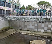 원주시의회, 단계천 수해 현장 방문 점검