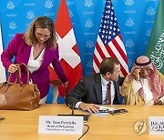 SWITZERLAND USA SUDAN TALKS