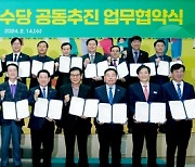 전남도, 2025년부터 '출생기본수당' 지원