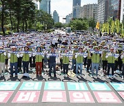 보건의료노조, 총파업 투표 가결…합의 불발 시 29일 동시 파업