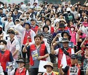 민주노총, '거부권 남발, 윤석열 정권 퇴진' 서울지역 결의대회