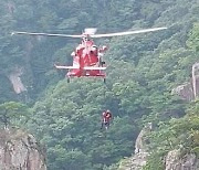 완주 대둔산서 암벽등반하던 40대 15m 아래로 추락