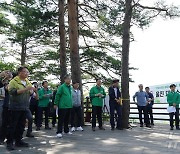 임상섭 산림청장·박형수 의원, 대왕소나무 회복 현장 간담회