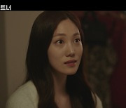 한재이, '충격' 임신 고백 "우리 애는 버려져도 되는 애라는 거예요?"('굿파트너')