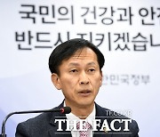 국힘 "민주, 후쿠시마 오염수 선동 사과 없이 또 공포 조성"