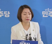 민주당 "정부·여당, 일본 입장만 대변...핵 오염수에 국익 없다"