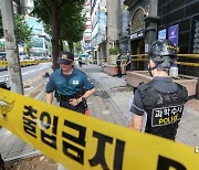 경찰, '7명 사망' 부천 호텔 화재 수사본부 격상…원인 조사