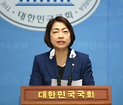 황정아 "괴담 공세 여당…핵 오염수에 국익이 어디있냐"