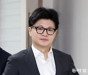 [단독]당대표 한달 한동훈, 친윤과도 1대1 식사정치