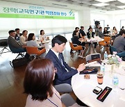 임태희 경기도교육감, “가장 우선은 학교 현장, 그 다음 급한 것도 학교 현장”