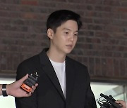 ‘전동 스쿠터 음주운전’ BTS 슈가 경찰 출석…“진심으로 반성”