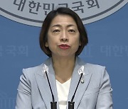 민주 “정부 여당, 일본 대변인 역할 자처…괴담 공세 펴고 있어”