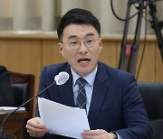 김남국 “김건희 디올백 무혐의⋯이원석, 수사 지휘권 행사해야”