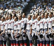 교토국제고 고시엔 우승에 혐한 글…교토부 지사 "차별 있어서는 안돼"