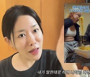 워터밤 여신 퀸와사비, 접히던 뱃살도 턱살도 완벽 박살…16kg 감량 비법 “나 믿어봐”