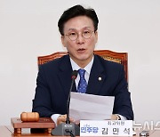 김민석·한준호 '곡성·영광' 방문…재선거 앞두고 호남 민심 잡기