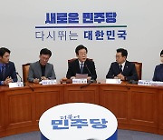 민주 비명계 활동 기지개…'친명 일극 체제'에 견제구?