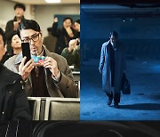 '폭군' 차승원, 쇠약한데 강하다..과하게 멋진 '괴물 아저씨'