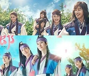 박서준→BTS 뷔 '화랑', 日서 연극으로…화려한 라인업 [공식입장]