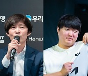 DK 이재민 감독 "다음 상대? 어차피 다 만날 거라 상관없어" (LCK PO) [인터뷰]