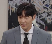 '미녀와 순정남' 박상원, 지현우에 "내 양자가 되어주게"