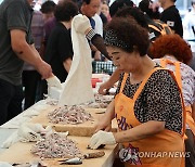 가을 전령 전어가 돌아왔다…27일부터 사흘간 부산 명지서 축제