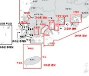 경남 남해안 양식어류 고수온 피해 눈덩이…1천575만여마리 폐사