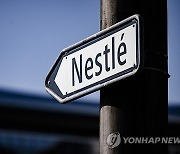 SWITZERLAND NESTLE