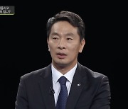 금감원 "알고도 보고 안해, 대응도 쉬쉬"…임종룡·조병규 책임론 '기름'