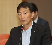 이복현, 우리은행 부당대출에 “명확하게 누군가 책임을 져야”