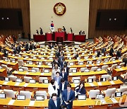 이번주 국회 본회의…여야 합의 처리 속 '쟁점 법안' 갈등 가능성