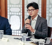 한동훈 "추석 물가 관리, 당·정·대통령실 특히 더 신경써야"