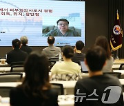 대한피부과의사회, 사직 전공의들을 위한 연수강좌