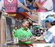 [스브스夜] '런닝맨' 오상욱·박상원·김민종·김하윤·박혜정, "예능감도 금메달"…메달리스트 '대활약'