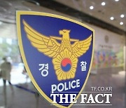 서울 구로구 식당서 흉기 살인한 50대  체포