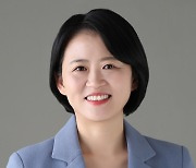 박지혜 의원, '원자력안전법' 일부개정법률안 대표 발의