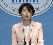 [현장영상+] 당정 "추석 연휴 고속도로 통행료 면제"