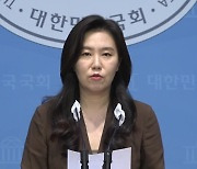 민주 "여야, 최소 7개 민생법안 합의...25만 원법 재의결 검토"