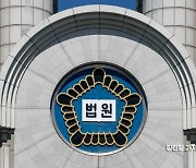 남산 끌려가 '홀치기' 특허 뺏긴 발명가…유족, 23억 받는다