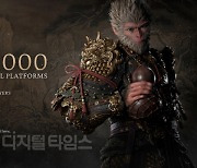 사흘만에 1000만장 돌파...글로벌 휩쓰는 中 게임 신작