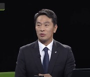 임종룡·조병규 겨냥한 이복현 "손태승 前 회장 부정대출, 누군가는 책임져야"