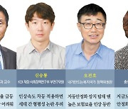 "50대 더 내라? 반발 클것… 자동안정화 장치도 시기상조" [尹정부 국민연금 개혁 어디로<4·끝>]