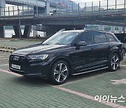 [Hong시승기] 아우디 Q7 50 TDI 콰트로…디젤을 느끼지 못할 정숙함