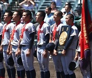 尹 "교토국제고 고시엔 우승, 기적 같은 쾌거…진심으로 축하"