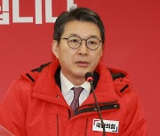 민주당 "독도 지우기" 주장에 국힘 "분쟁지역화" 응수