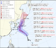 제10호 태풍 산산 한반도 피해 일본 열도 관통 유력