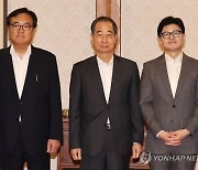 국군의날 임시공휴일 검토…징검다리 휴일되나